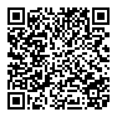 QR-kod till produktbladet för Apple iPhone 17 Pro Max